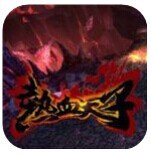 热血天子最新版