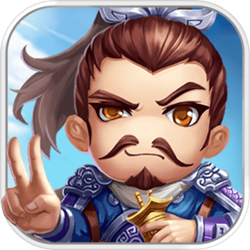 小小主公2最新版