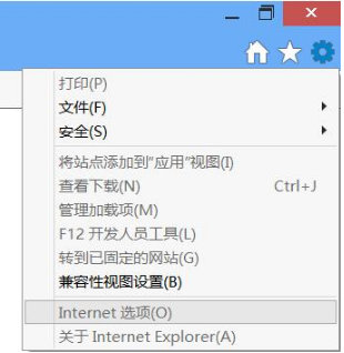 ie11浏览器无法使用不兼容加载项如何解决？解决无法使用不兼容加载项技巧分享