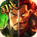 国战世间APP