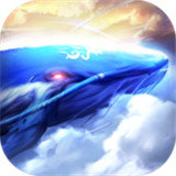 山海将夜纪APP