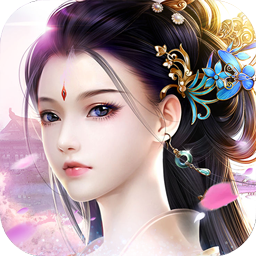 洪荒仙侠APP