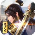 项少龙战纪APP