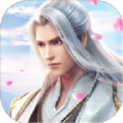 太古仙灵APP