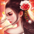 仙宠情缘APP