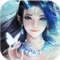霄云墨剑舞APP