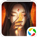 战玲珑之鬼魅传说APP