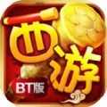 梦幻大乱斗APP