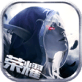 黑暗与荣耀2APP