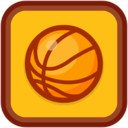 篮球射网最新版
