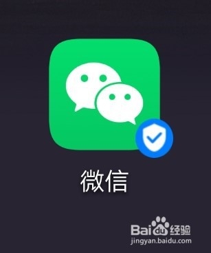 微信把Q币充值错了如何解决