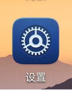 华为手机怎么打开开发者模式