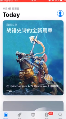 苹果App Store账户如何解绑支付宝付款？