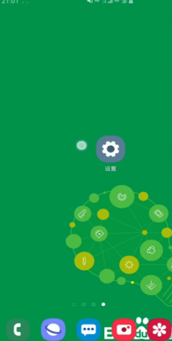 双电信卡如何同时用？