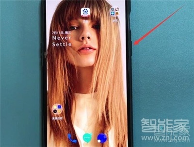 一加7T Pro如何强制关机？