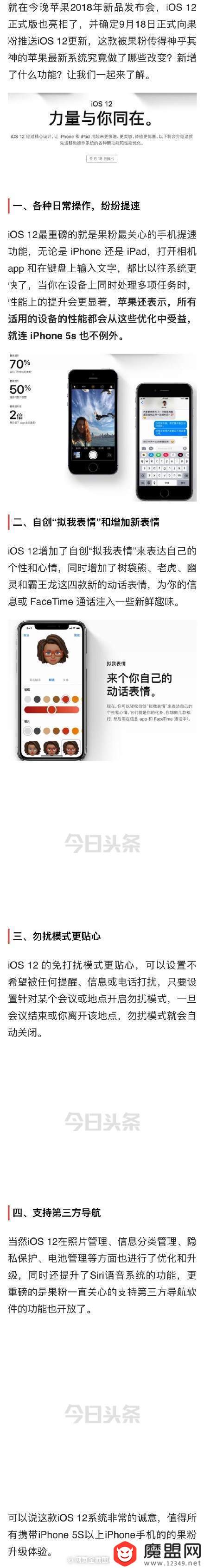 //imgres.iefans.net/iefans/19/90127-202007172302205f11bd7c37087.jpg