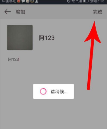 iefans网