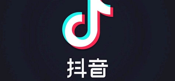 抖音腾讯大战升级 朋友圈或将再也不会出现抖音