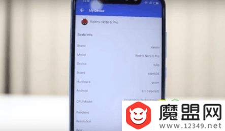 红米Note6 Pro配置怎么样 红米Note6 Pro配置曝光