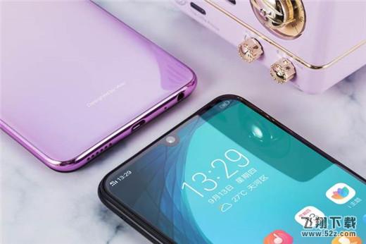 vivo y97和vivo x21区别对比实用评测_52z.com