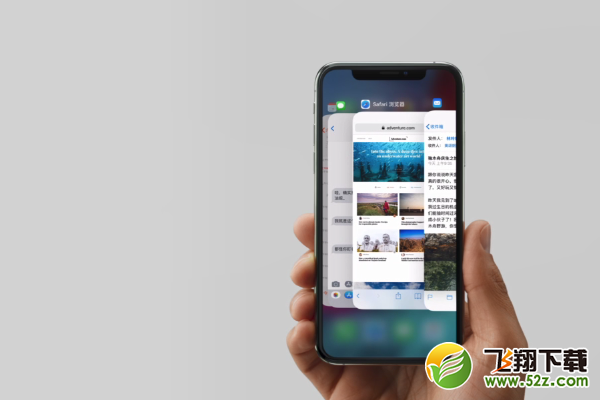 苹果iPhone xs打开多任务管理方法教程_52z.com