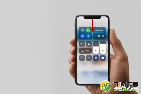 苹果iPhone xs打开控制中心方法教程_52z.com