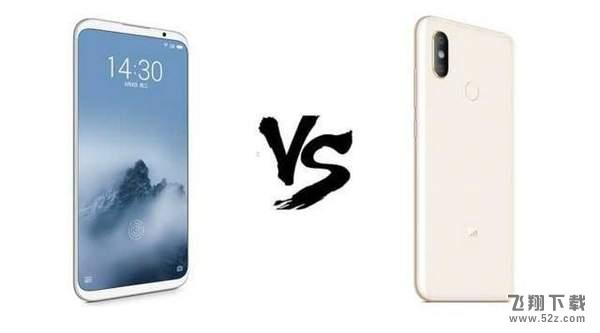魅族16x和小米8se哪个好_魅族16x和小米8se评测对比