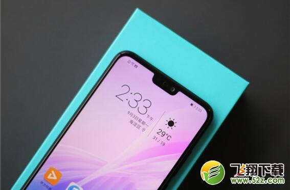荣耀8x和360n7pro区别对比实用评测_52z.com