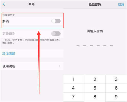 iefans网