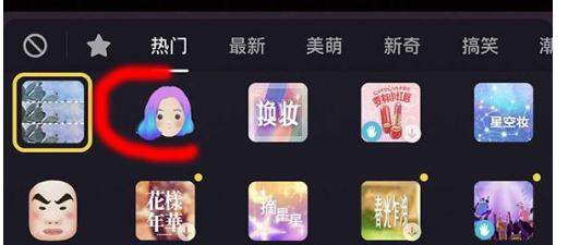 iefans网