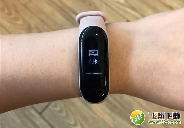 小米手环3NFC版深度使用评测_52z.com