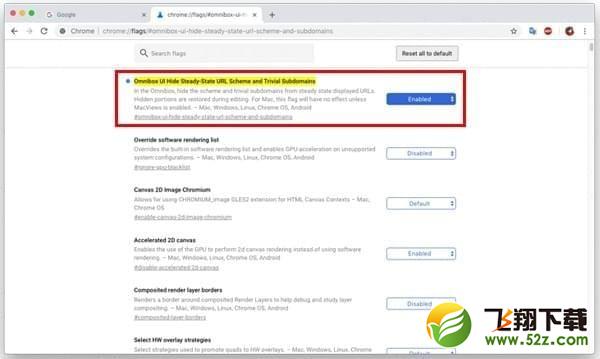 谷歌Chrome浏览器禁止隐藏url的www前缀方法教程_52z.com