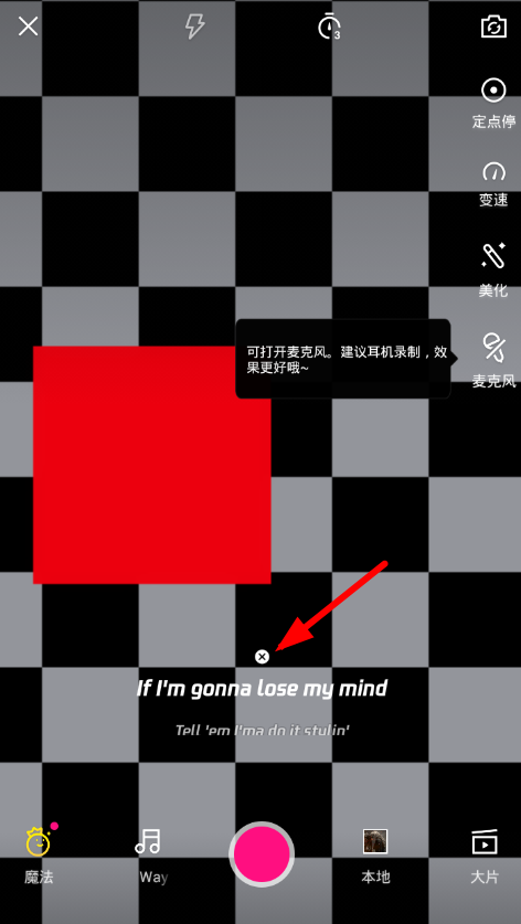 iefans网
