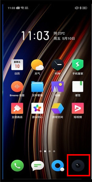 OPPO k5延时摄影如何拍摄