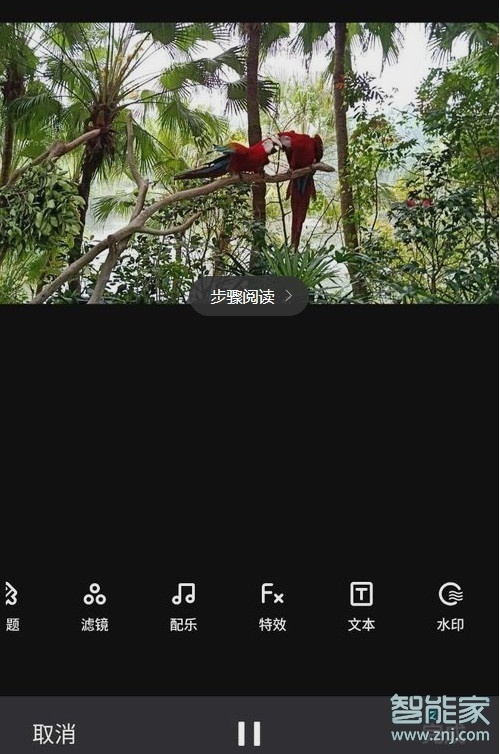 OPPO k5延时摄影如何拍摄