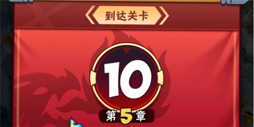 暴走大侠华山剑冢通关教程