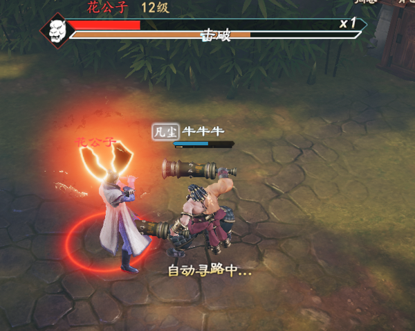 镖人技能预警介绍
