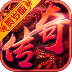 龙城秘境APP