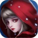 小红帽OLAPP