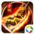 勇者之刃传说腾讯版APP