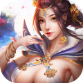 亦剑修仙APP