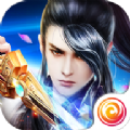 剑扫天下APP