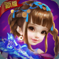 战神录APP