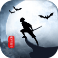 侠道暗涌APP