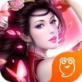 九重战仙APP