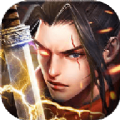 独斗乾坤APP