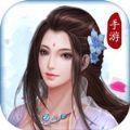 通天仙尊APP