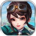 龙骑契约APP