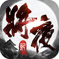 将夜记APP