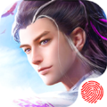 九州缥缈志APP